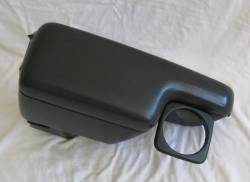 armrest_w:cupholder_out.JPG