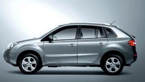 Samsung QM5 Sport-Utility Samsung QM5 Sport-Utility