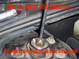 8942Allen_insert1.jpg