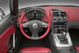 332skyinterior.jpg