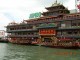 Jumbo_floating_restaurant.JPG