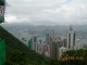 Victoria_Peak_view.JPG