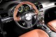 Aura_interior.jpg