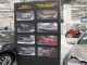 07-iihs-displayhall-086.jpg