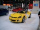 08-nyias-saturn-008.jpg