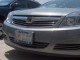 062508_grill_chrome_trim_002.jpg