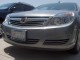 062508_grill_chrome_trim_003.jpg