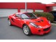2005_elise.jpg