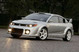 6973ion_rally_front_sm.jpg