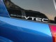 VTEC_angle.jpg