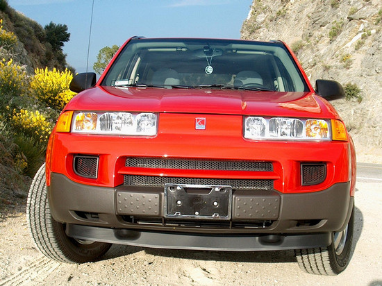 My New Vue