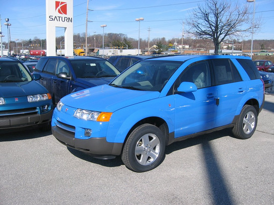 Summer Blue VUE