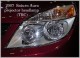 Aura-projector_headlamp.JPG