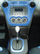 8285bluecarbonconsole.JPG