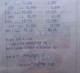 WTS-2-15_883.jpg