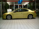 7890DSCF0097.JPG