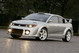 33203-IonRallyConcept-01.jpg